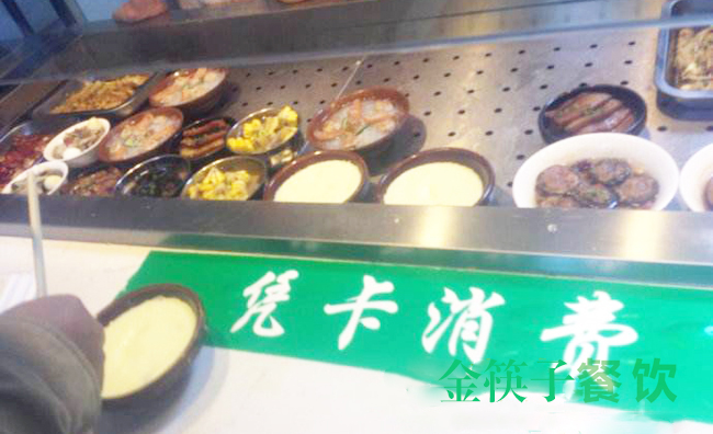 廣州食堂承包，承包的食堂餐標該怎么定價(jià)？